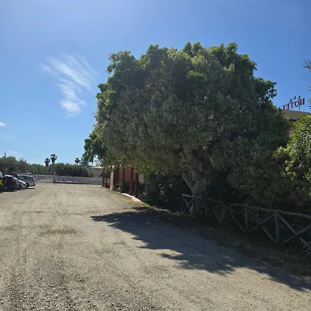 Hotel Ristorante La Decanata 3*